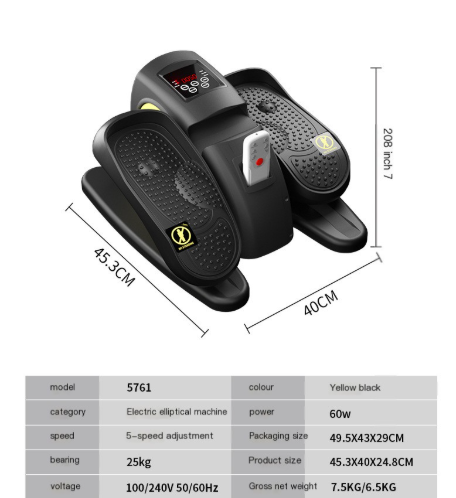 Electric Mini Elliptical with Remote