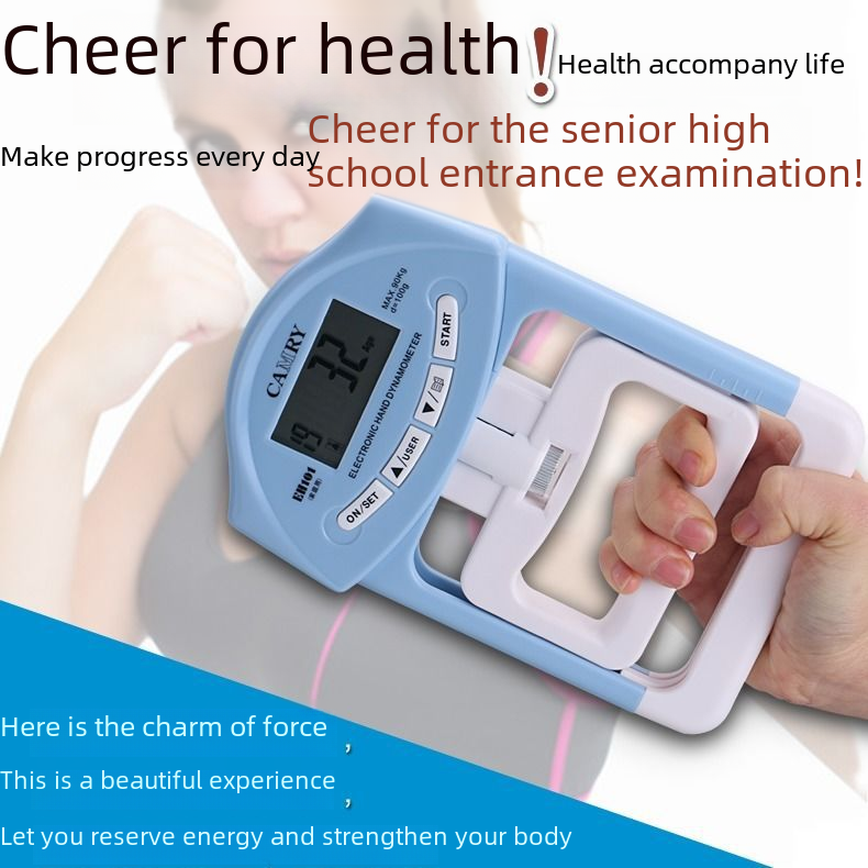 Digital Hand Grip Dynamometer