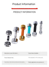 Elegant Dumbbell with Soft Grip
