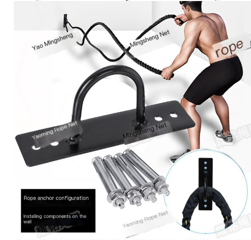 Wall Mount Battle Rope Anchor